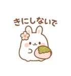 ふわふわもちうさ・春夏秋冬スタンプ（個別スタンプ：7）