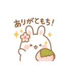 ふわふわもちうさ・春夏秋冬スタンプ（個別スタンプ：10）