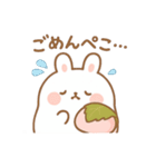 ふわふわもちうさ・春夏秋冬スタンプ（個別スタンプ：11）