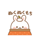 ふわふわもちうさ・春夏秋冬スタンプ（個別スタンプ：15）