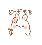 ふわふわもちうさ・春夏秋冬スタンプ（個別スタンプ：18）