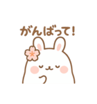 ふわふわもちうさ・春夏秋冬スタンプ（個別スタンプ：19）