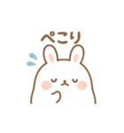 ふわふわもちうさ・春夏秋冬スタンプ（個別スタンプ：20）