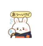 ふわふわもちうさ・春夏秋冬スタンプ（個別スタンプ：24）