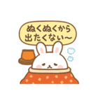 ふわふわもちうさ・春夏秋冬スタンプ（個別スタンプ：26）