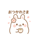 ふわふわもちうさ・春夏秋冬スタンプ（個別スタンプ：27）