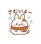 ふわふわもちうさ・春夏秋冬スタンプ（個別スタンプ：30）