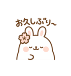 ふわふわもちうさ・春夏秋冬スタンプ（個別スタンプ：31）