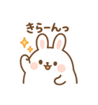 ふわふわもちうさ・春夏秋冬スタンプ（個別スタンプ：32）