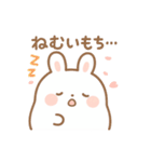 ふわふわもちうさ・春夏秋冬スタンプ（個別スタンプ：35）
