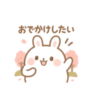 ふわふわもちうさ・春夏秋冬スタンプ（個別スタンプ：36）