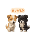 ジャックラッセルテリアとボーダーコリー（個別スタンプ：7）