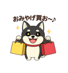 黒柴ナナちゃんと遊園地（個別スタンプ：3）