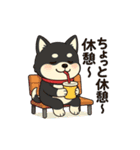 黒柴ナナちゃんと遊園地（個別スタンプ：6）