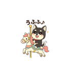 黒柴ナナちゃんと遊園地（個別スタンプ：7）