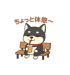 黒柴ナナちゃんと遊園地（個別スタンプ：11）
