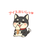 黒柴ナナちゃんと遊園地（個別スタンプ：12）