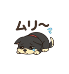 黒柴ナナちゃんと遊園地（個別スタンプ：16）
