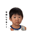日常.2yuri（個別スタンプ：2）