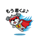 がんばれ！  シュナマン（個別スタンプ：3）