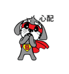 がんばれ！  シュナマン（個別スタンプ：8）