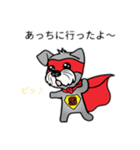 がんばれ！  シュナマン（個別スタンプ：10）