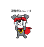 がんばれ！  シュナマン（個別スタンプ：11）