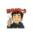 Photographer Satoshi part 2（個別スタンプ：2）