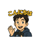 Photographer Satoshi part 2（個別スタンプ：4）