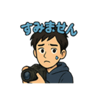 Photographer Satoshi part 2（個別スタンプ：6）