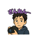 Photographer Satoshi part 2（個別スタンプ：7）