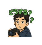 Photographer Satoshi part 2（個別スタンプ：8）