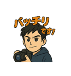 Photographer Satoshi part 2（個別スタンプ：11）