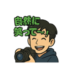 Photographer Satoshi part 2（個別スタンプ：14）