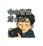 Photographer Satoshi part 2（個別スタンプ：15）