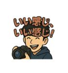 Photographer Satoshi part 2（個別スタンプ：16）