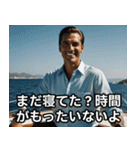 高級ラウンジで繰り広げられるセレブの会話（個別スタンプ：19）