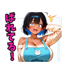 頑張るお姉ちゃん03（個別スタンプ：2）