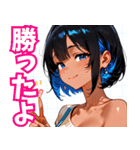 頑張るお姉ちゃん03（個別スタンプ：3）