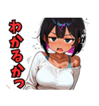頑張るお姉ちゃん03（個別スタンプ：7）