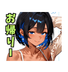 頑張るお姉ちゃん03（個別スタンプ：8）