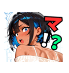 頑張るお姉ちゃん03（個別スタンプ：9）