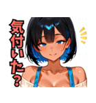 頑張るお姉ちゃん03（個別スタンプ：12）
