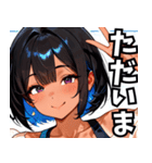 頑張るお姉ちゃん03（個別スタンプ：13）