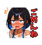 頑張るお姉ちゃん03（個別スタンプ：14）