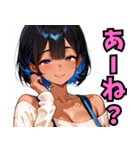 頑張るお姉ちゃん03（個別スタンプ：15）
