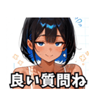 頑張るお姉ちゃん03（個別スタンプ：16）