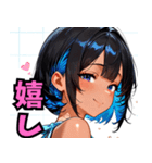 頑張るお姉ちゃん03（個別スタンプ：19）