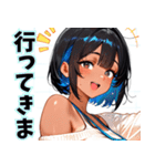 頑張るお姉ちゃん03（個別スタンプ：20）