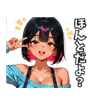 頑張るお姉ちゃん03（個別スタンプ：23）